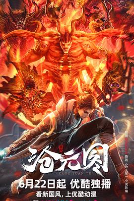 seo优化平台网页设计