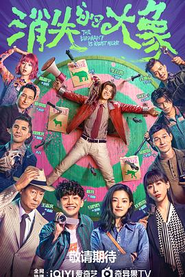 餐饮加盟网站优化方案